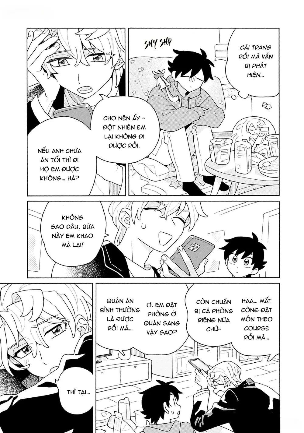 Chàng Idol Si Tình Ryuusei Quyết Không Bỏ Cuộc! Chapter 5 Trang 16