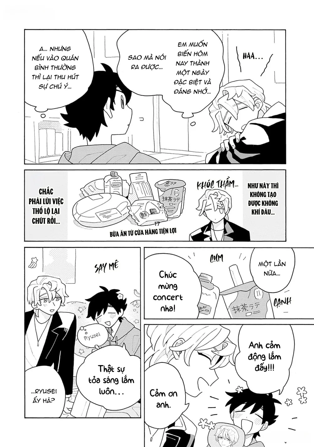 Chàng Idol Si Tình Ryuusei Quyết Không Bỏ Cuộc! Chapter 5 Trang 17