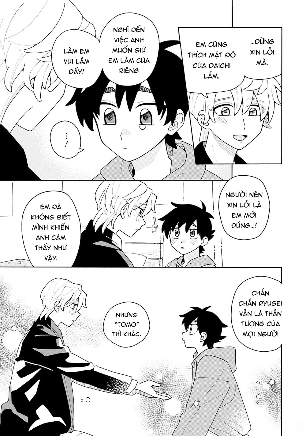 Chàng Idol Si Tình Ryuusei Quyết Không Bỏ Cuộc! Chapter 5 Trang 32