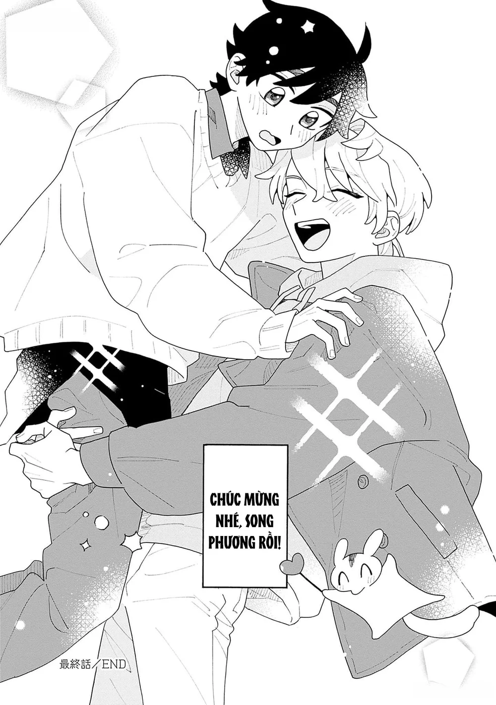 Chàng Idol Si Tình Ryuusei Quyết Không Bỏ Cuộc! Chapter 5 Trang 39