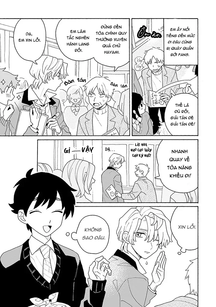 Chàng Idol Si Tình Ryuusei Quyết Không Bỏ Cuộc! Chapter 1 Trang 5