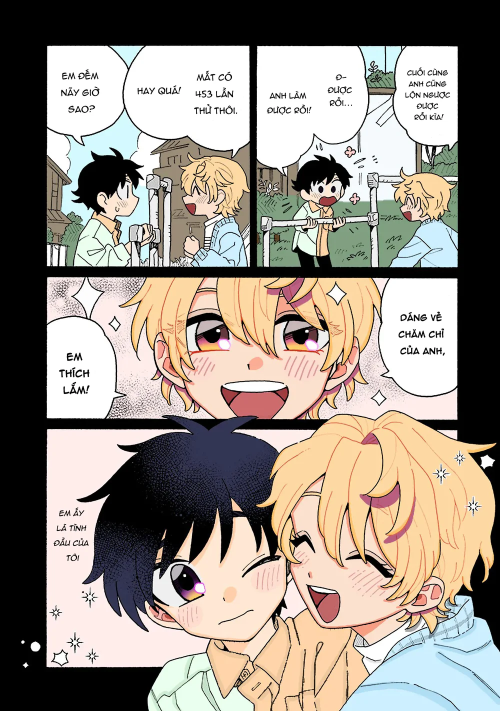 Chàng Idol Si Tình Ryuusei Quyết Không Bỏ Cuộc! Chapter 1 Trang 7