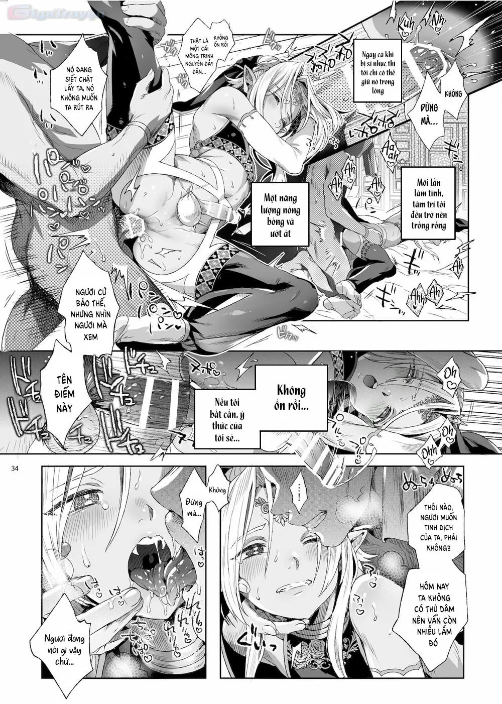 Chàng ma cà rồng bé nhỏ Chapter 2 Trang 10