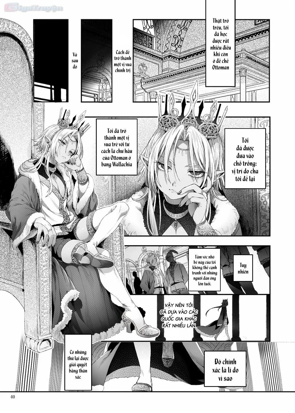 Chàng ma cà rồng bé nhỏ Chapter 2 Trang 16