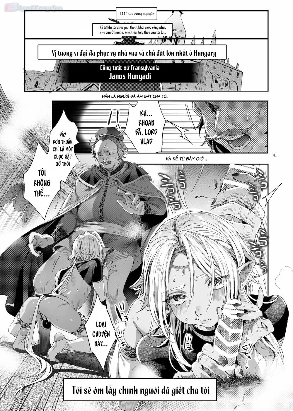 Chàng ma cà rồng bé nhỏ Chapter 2 Trang 17