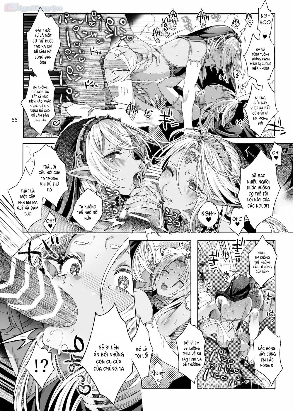 Chàng ma cà rồng bé nhỏ Chapter 3 Trang 16