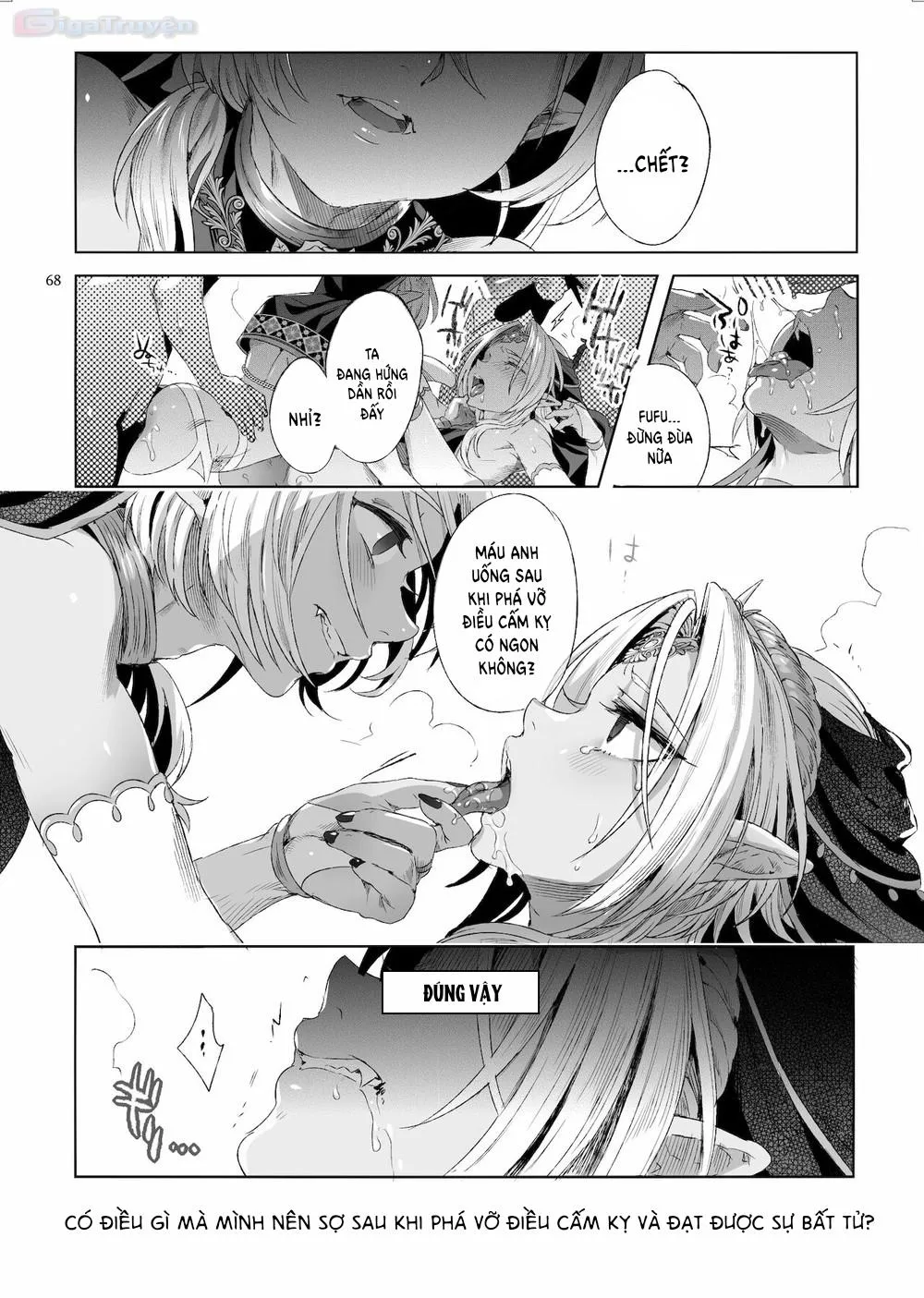 Chàng ma cà rồng bé nhỏ Chapter 3 Trang 18