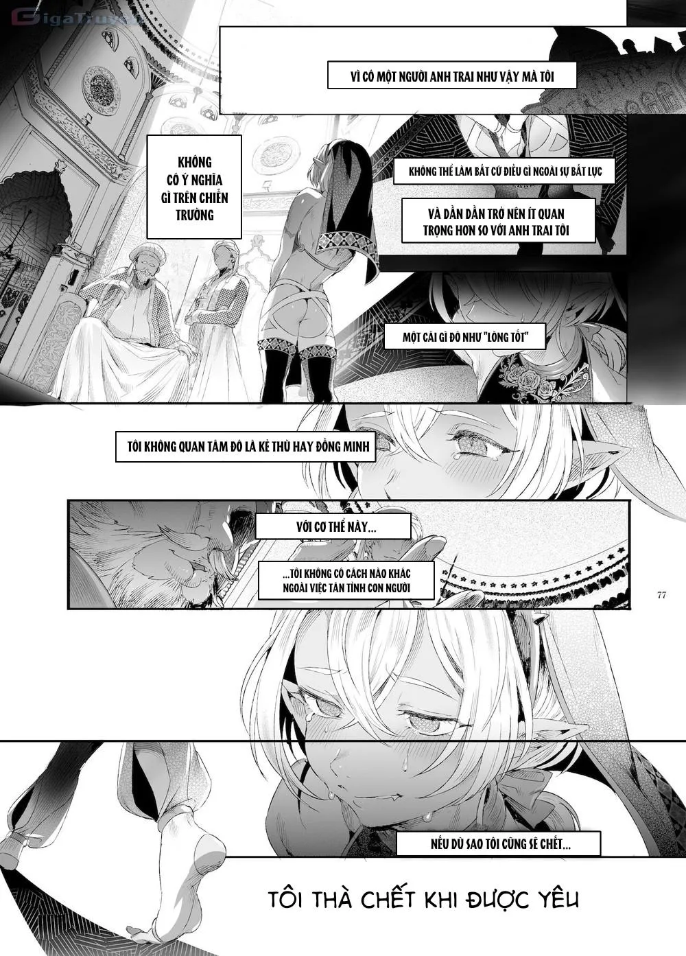 Chàng ma cà rồng bé nhỏ Chapter 3 Trang 27