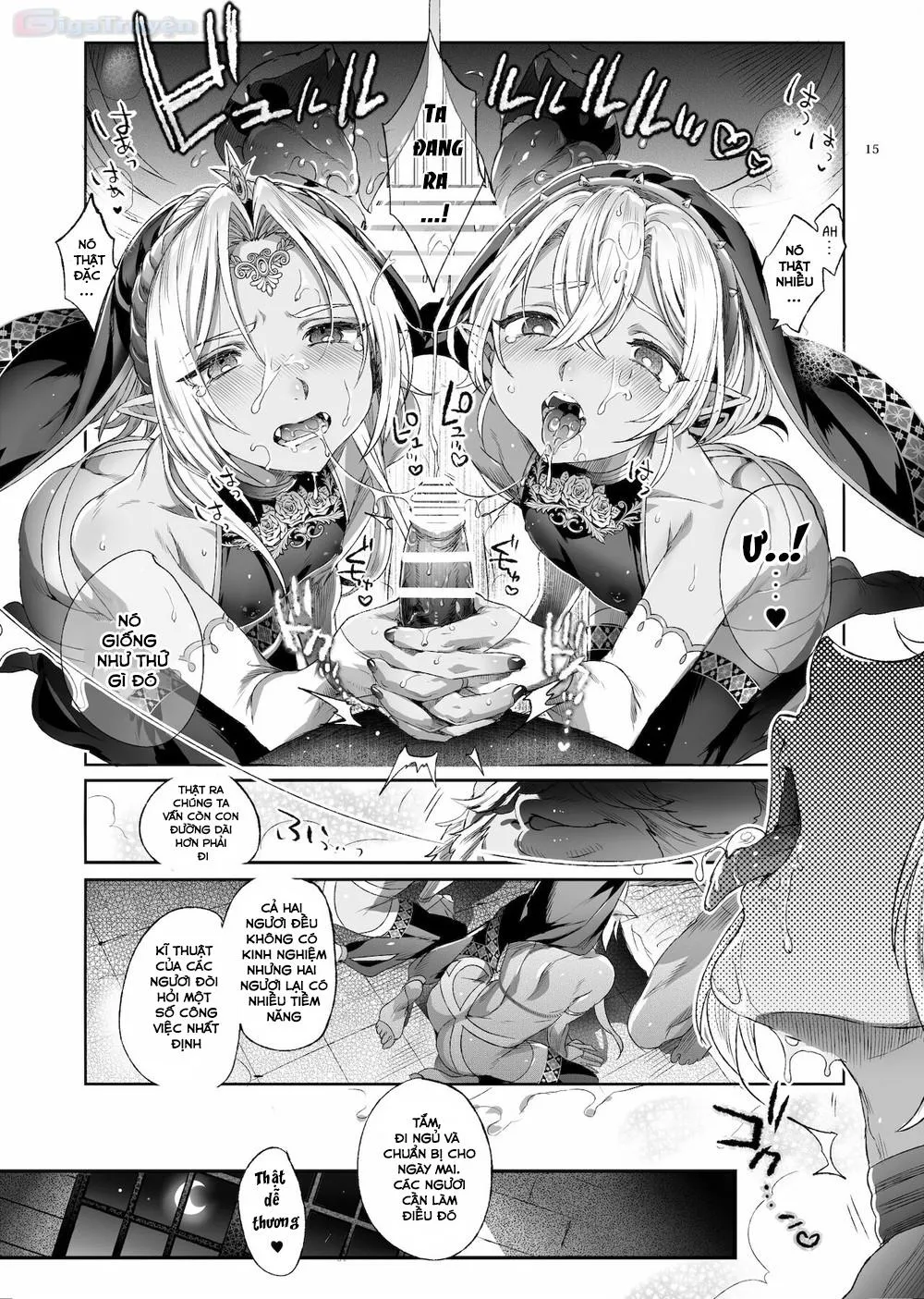 Chàng ma cà rồng bé nhỏ Chapter 1 Trang 17