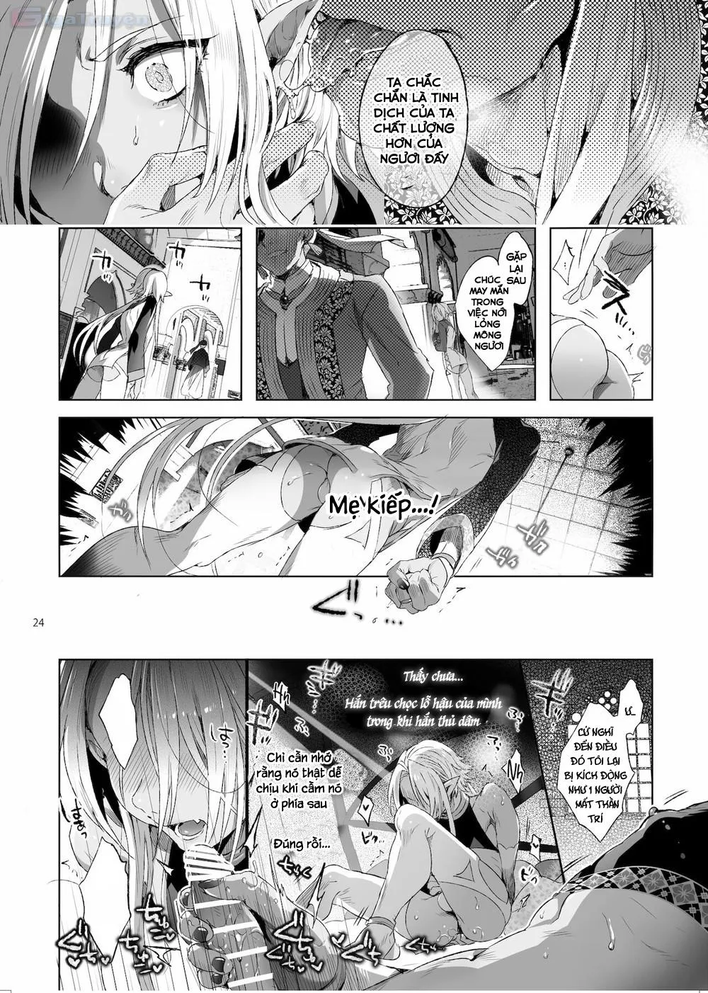 Chàng ma cà rồng bé nhỏ Chapter 1 Trang 27