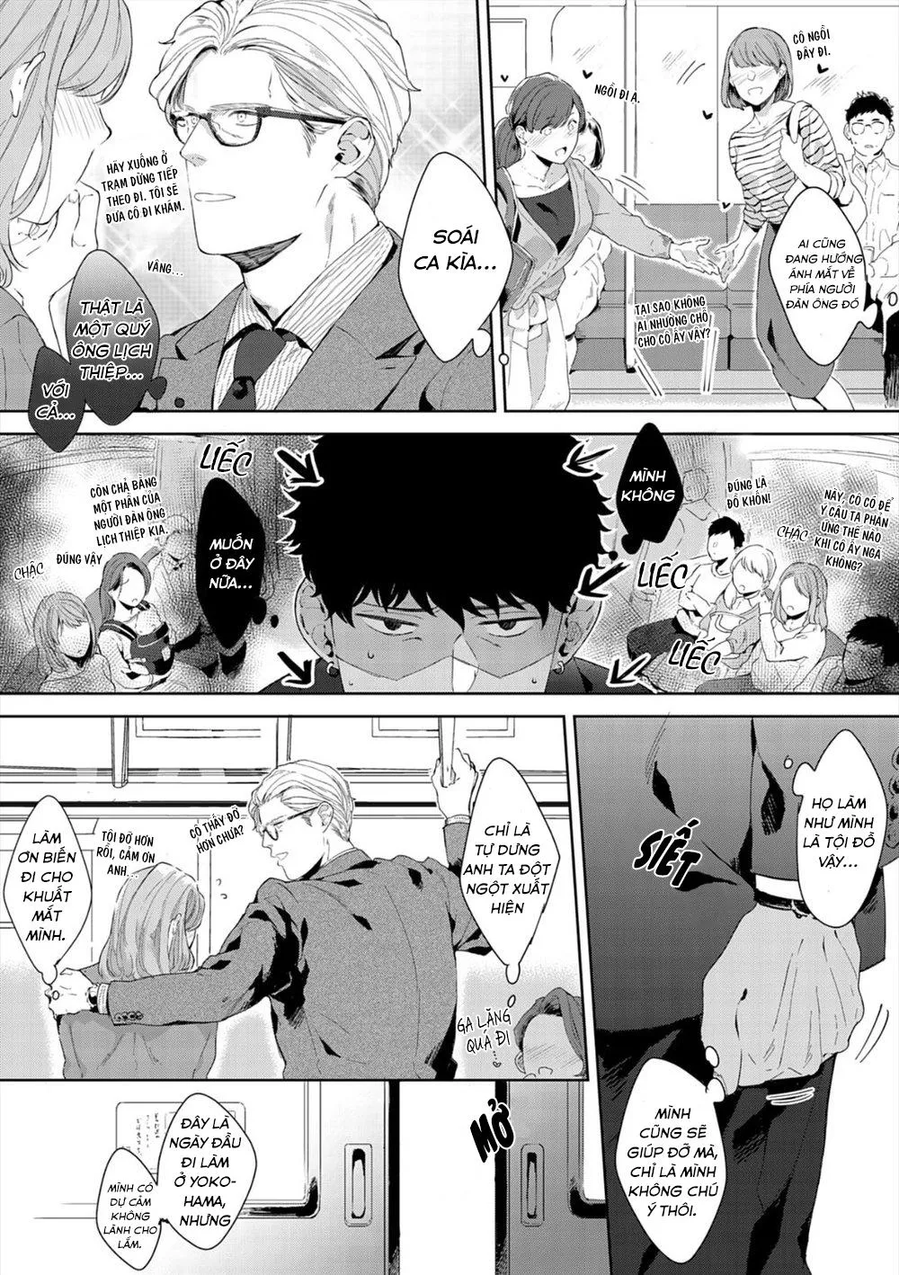 CHÀNG MODEL DÂM ĐÃNG Chapter 6 Trang 11