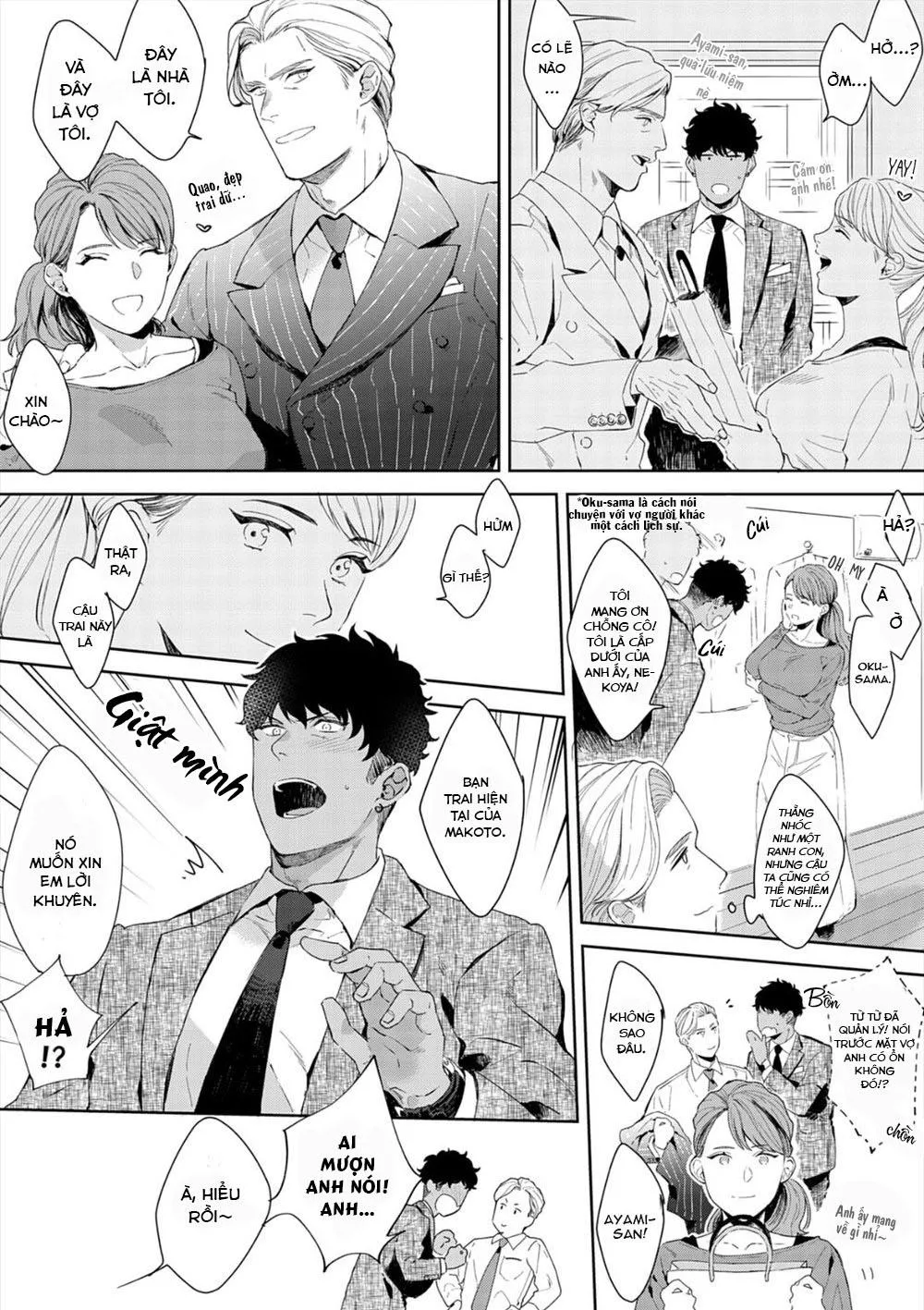 CHÀNG MODEL DÂM ĐÃNG Chapter 7 Trang 21