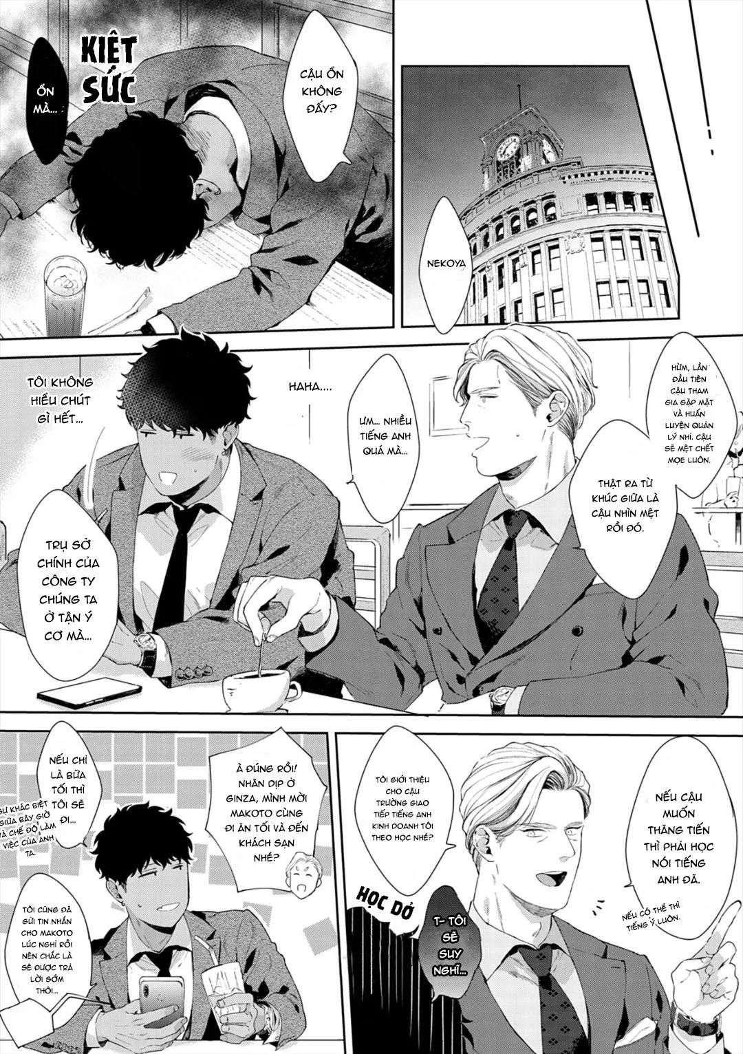 CHÀNG MODEL DÂM ĐÃNG Chapter 8 Trang 17