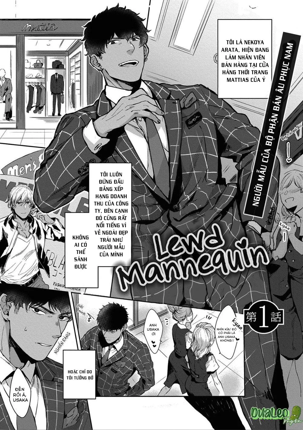 CHÀNG MODEL DÂM ĐÃNG Chapter 1 Trang 3