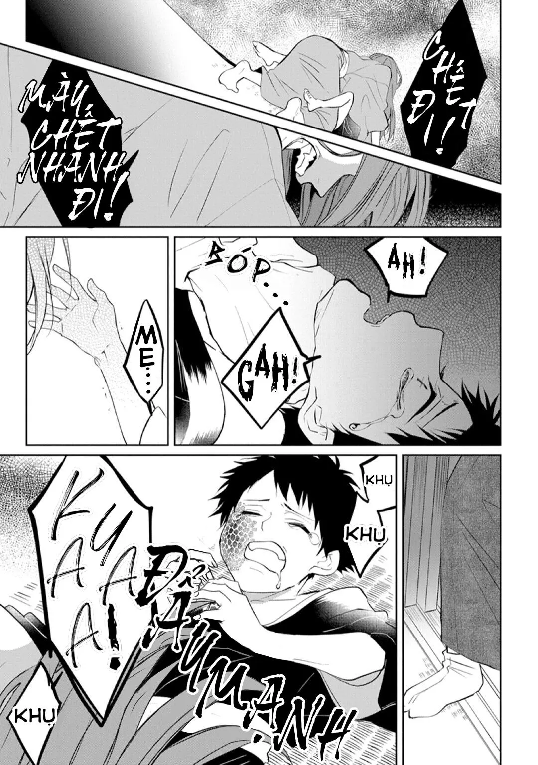 Kanashiki Ningyo Chapter 2 Trang 3