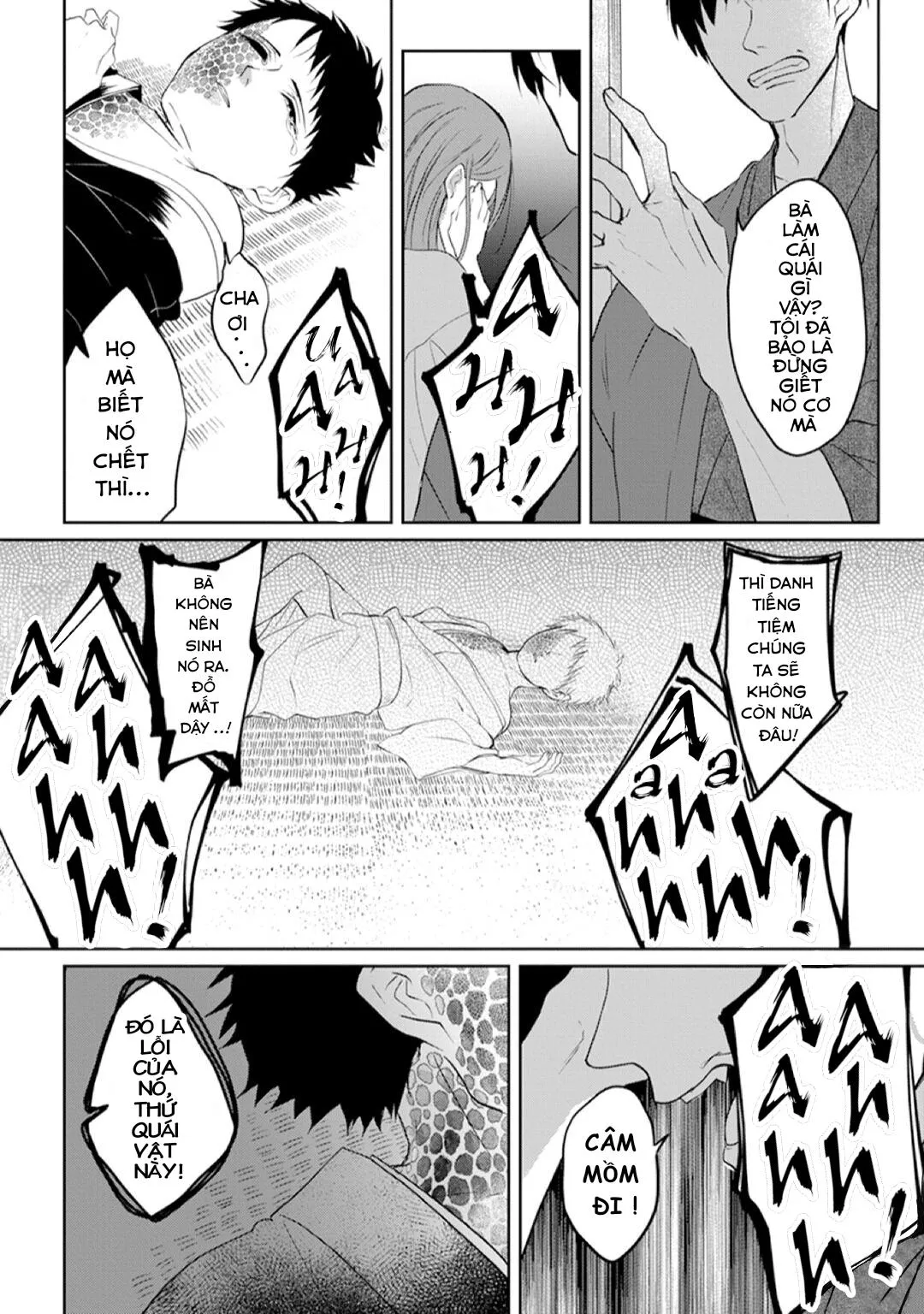 Kanashiki Ningyo Chapter 2 Trang 4