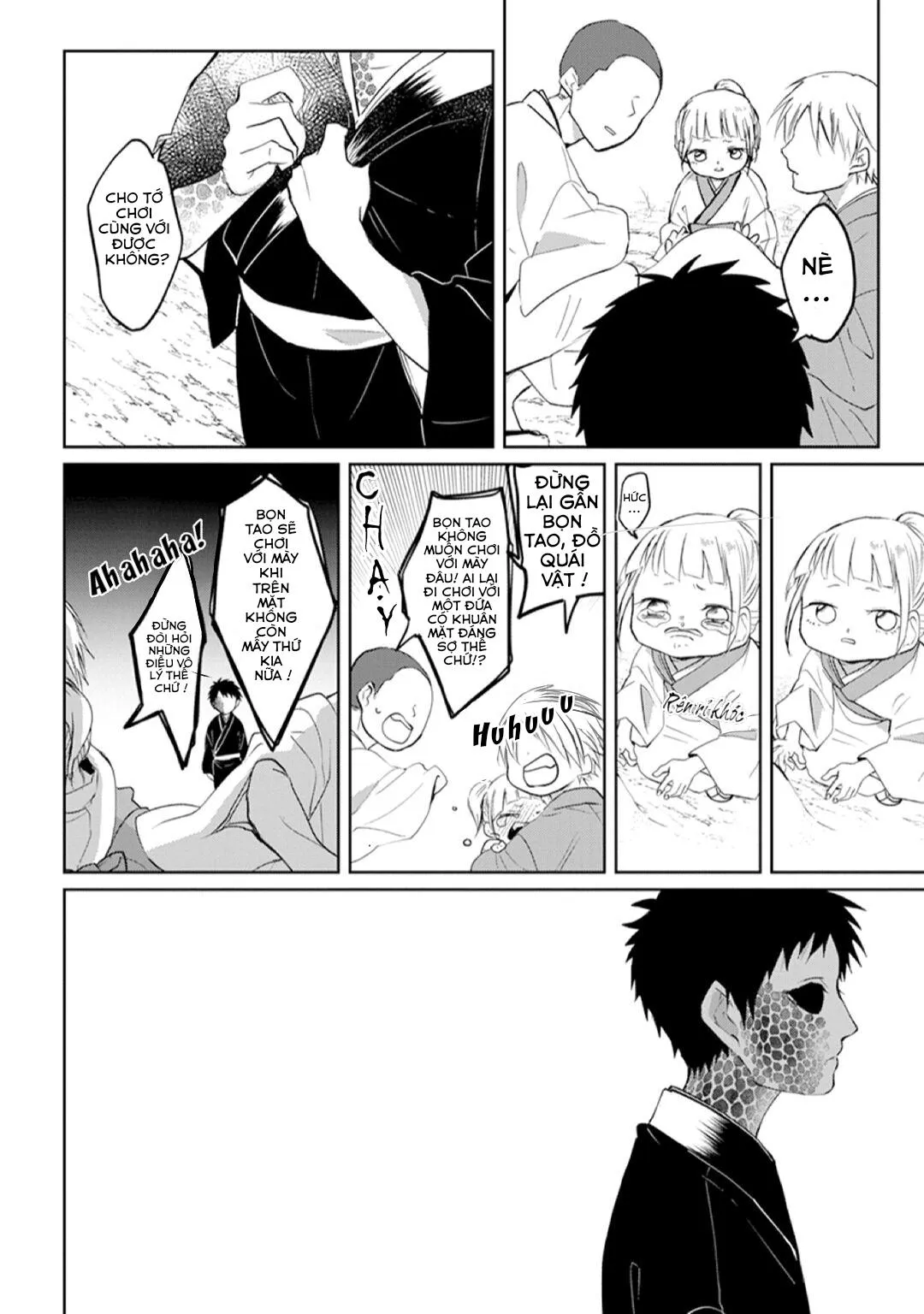 Kanashiki Ningyo Chapter 2 Trang 6