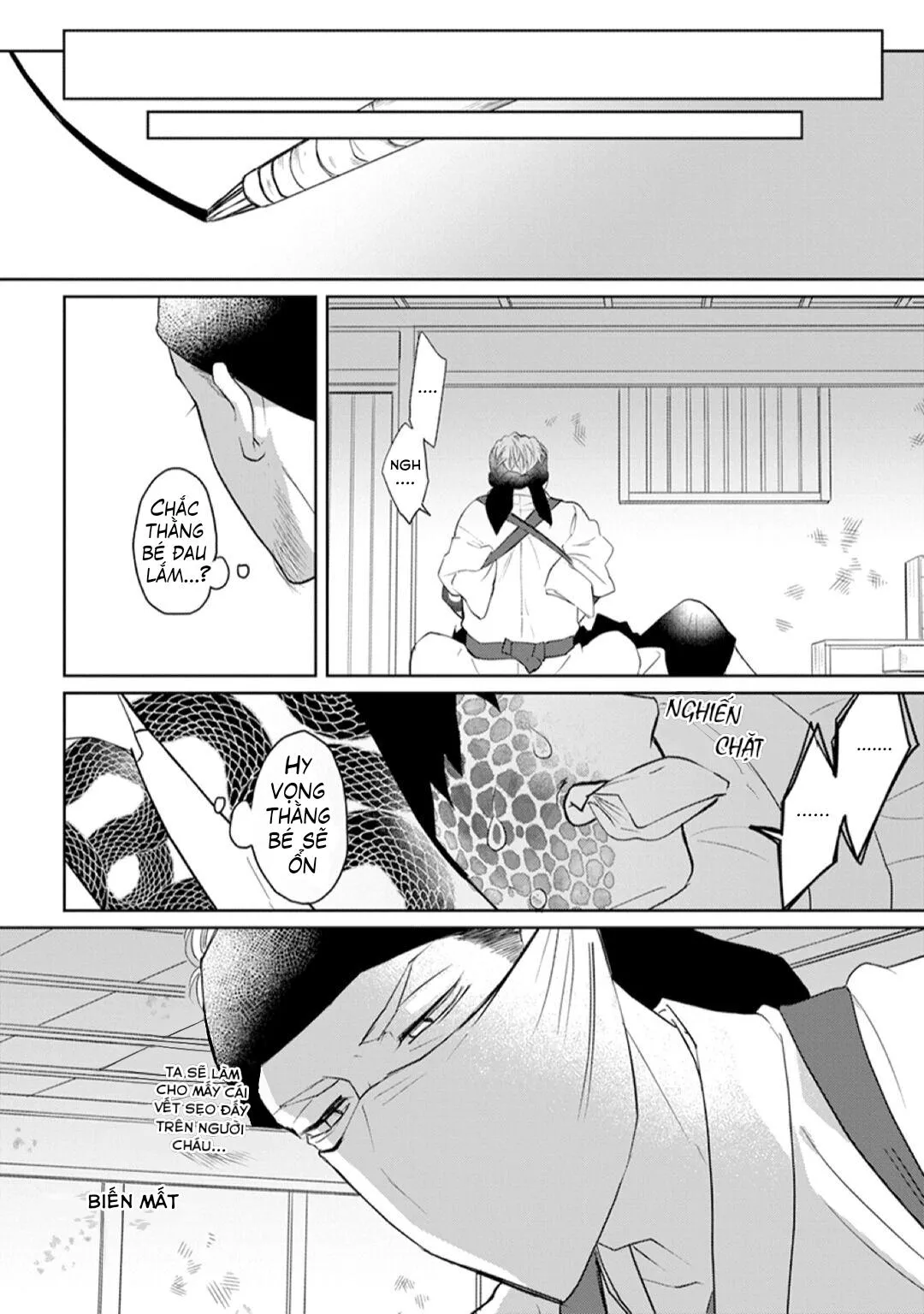 Kanashiki Ningyo Chapter 2 Trang 14