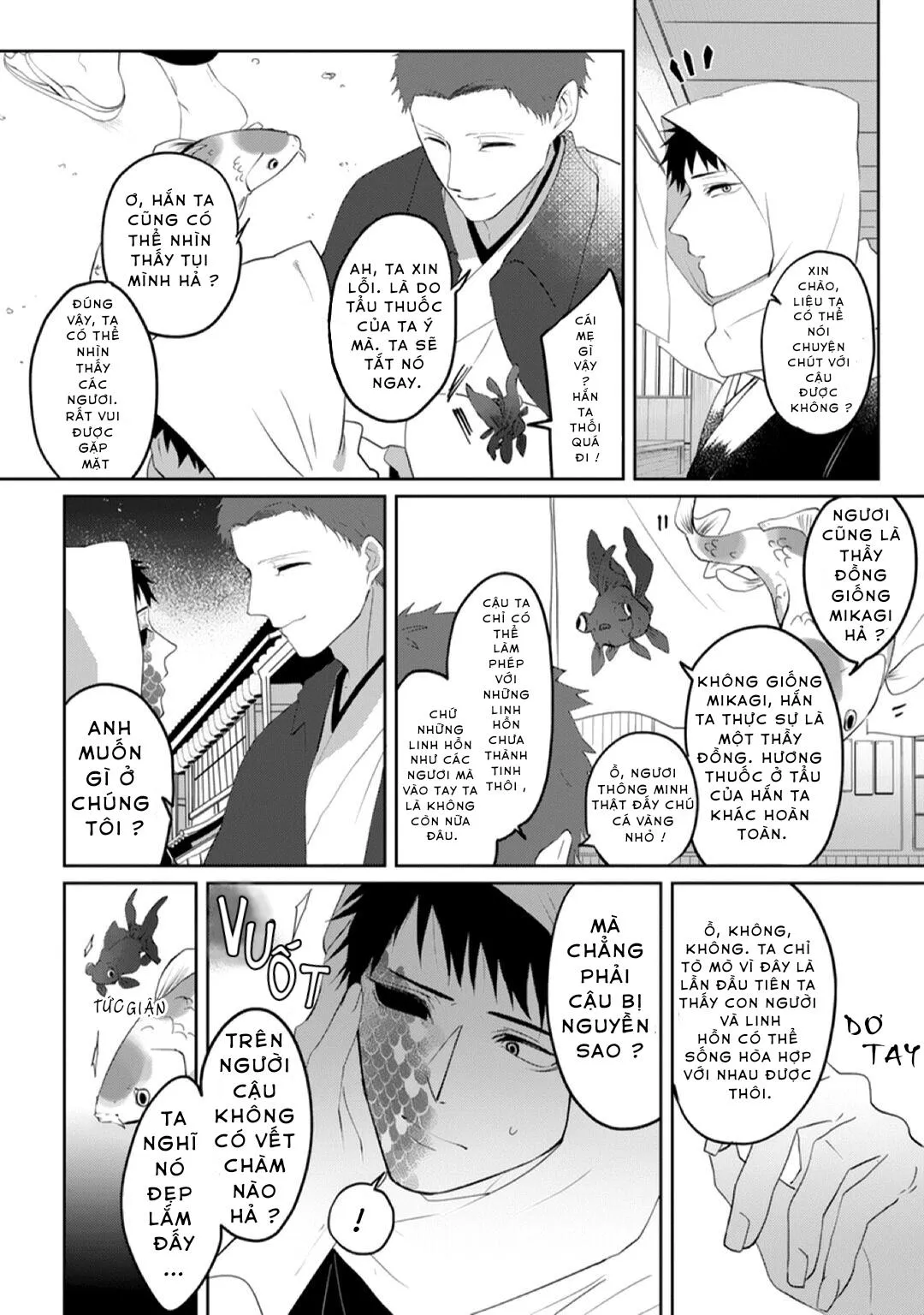 Kanashiki Ningyo Chapter 3 Trang 4
