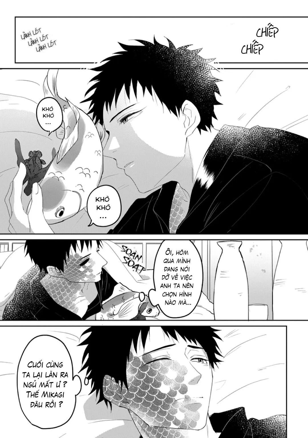 Kanashiki Ningyo Chapter 3 Trang 15