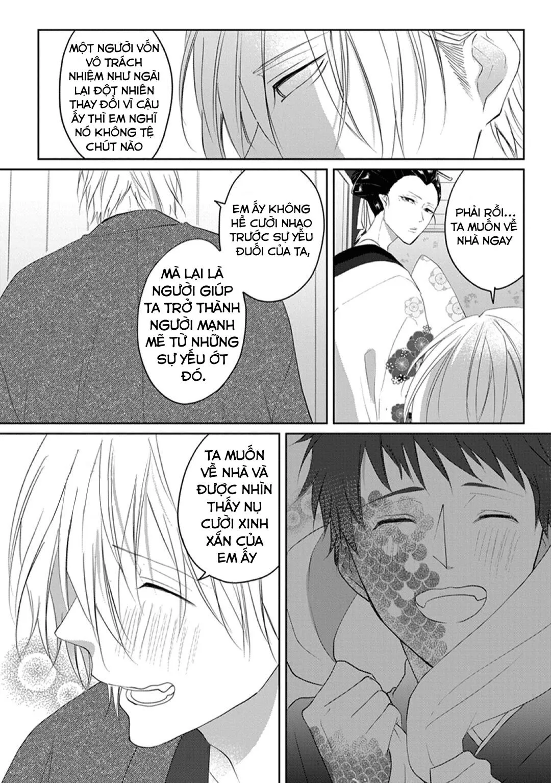 Kanashiki Ningyo Chapter 5 Trang 4