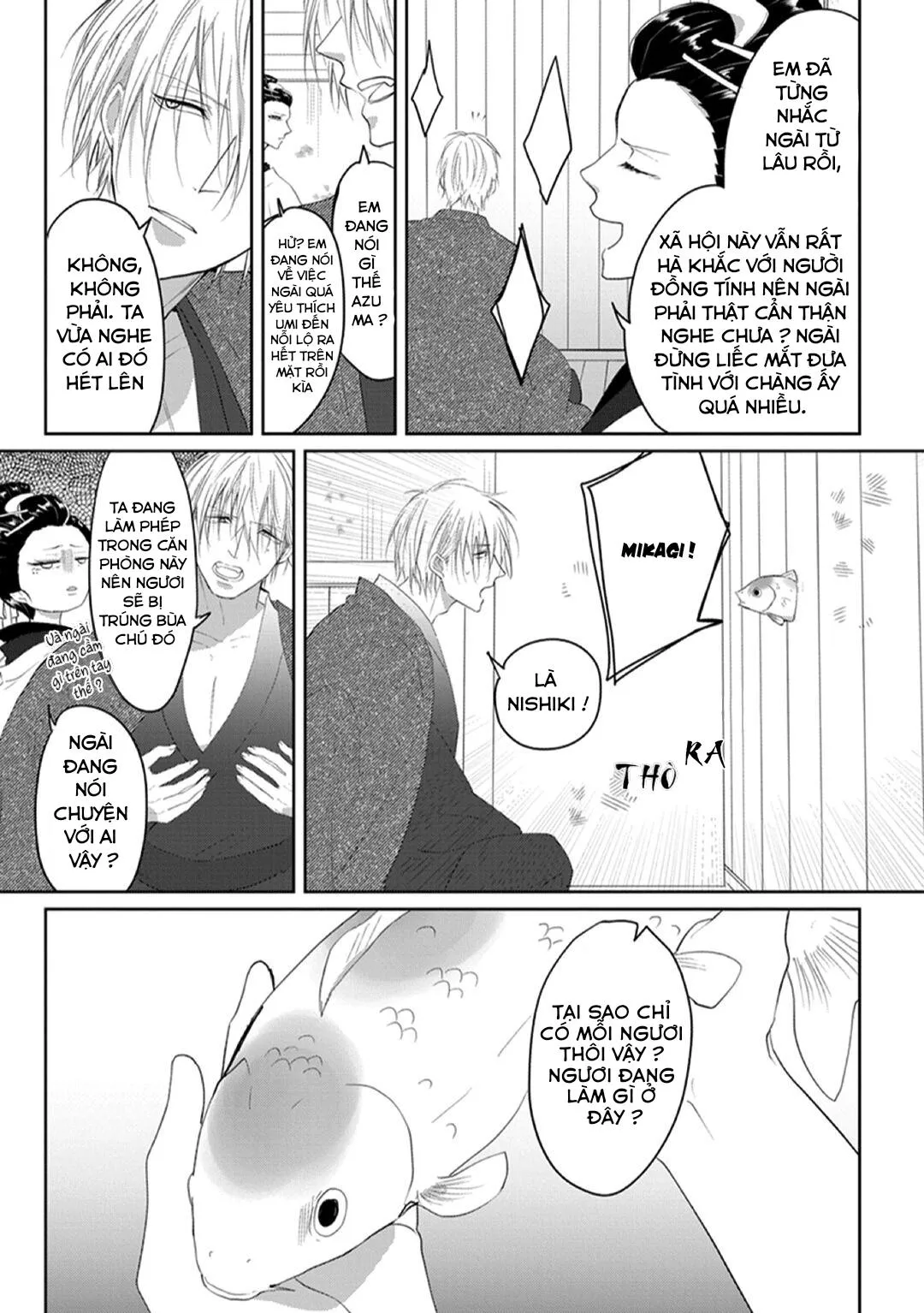 Kanashiki Ningyo Chapter 5 Trang 5