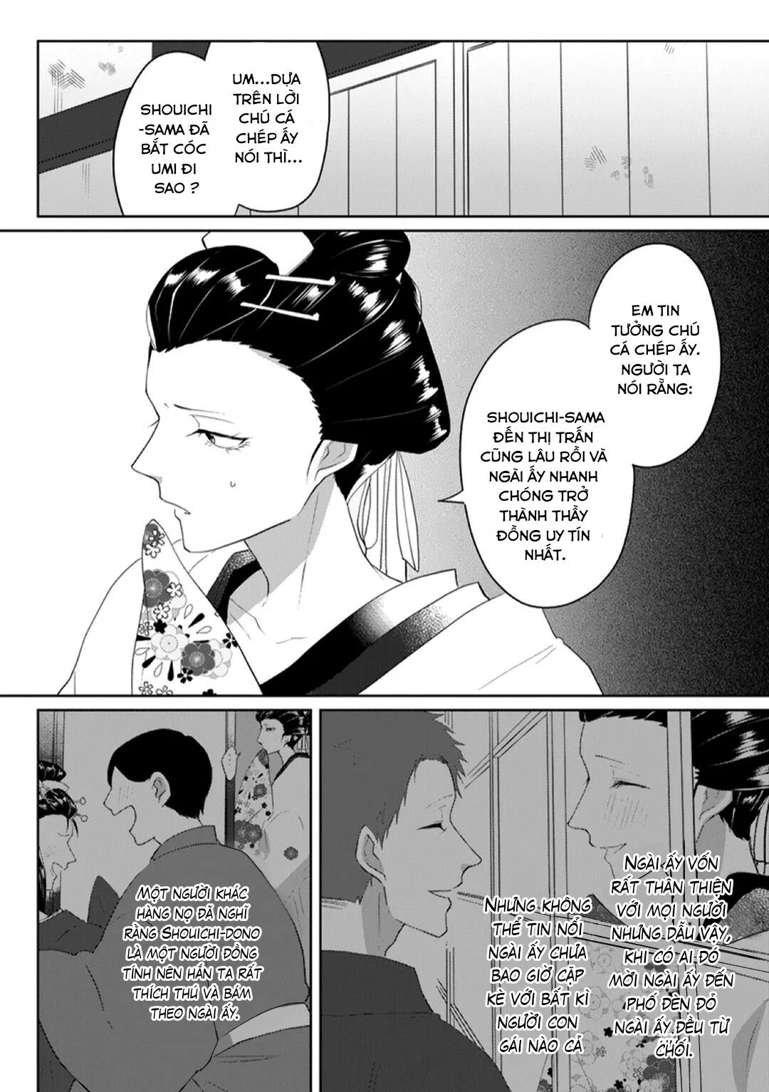 Kanashiki Ningyo Chapter 5 Trang 11