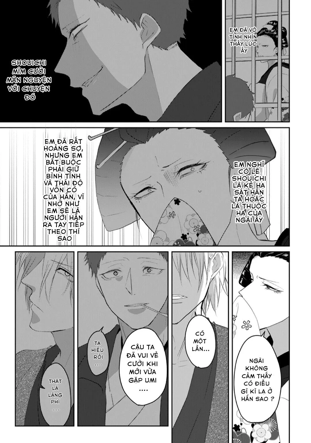 Kanashiki Ningyo Chapter 5 Trang 13