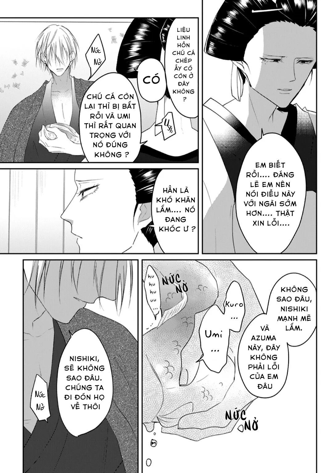 Kanashiki Ningyo Chapter 5 Trang 14