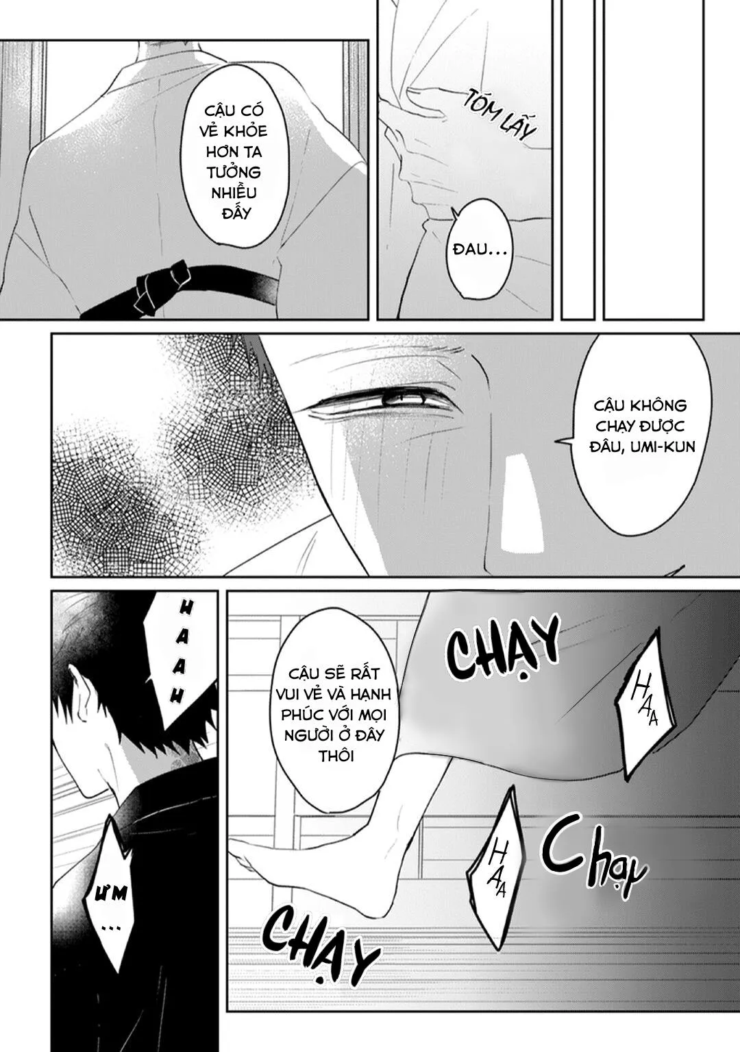 Kanashiki Ningyo Chapter 5 Trang 16