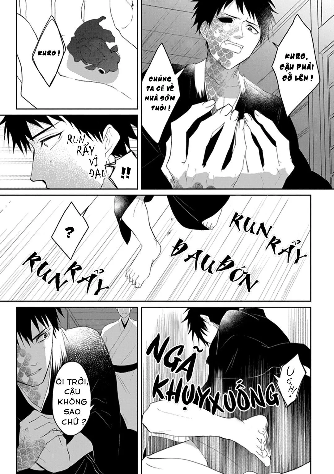 Kanashiki Ningyo Chapter 5 Trang 17