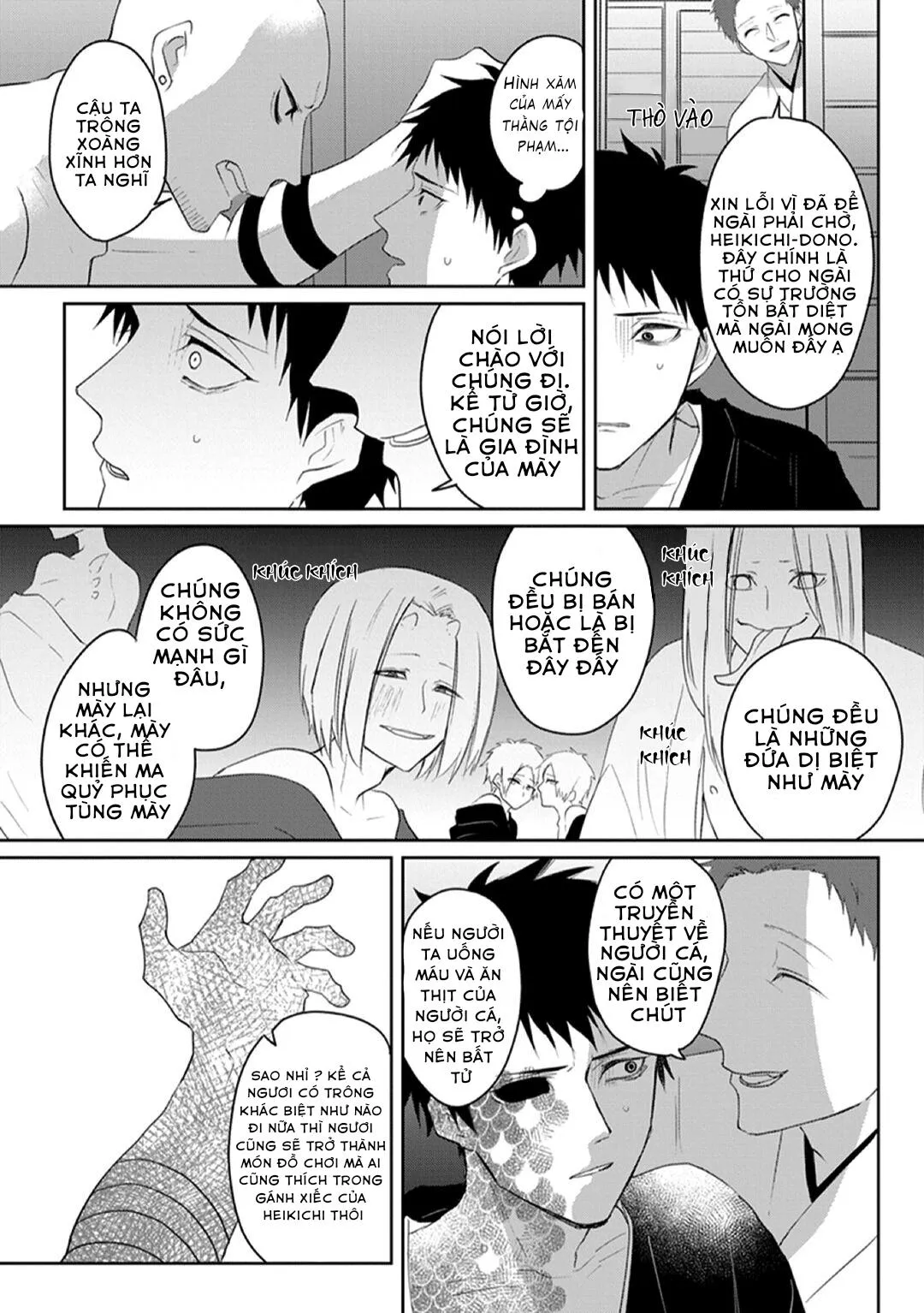 Kanashiki Ningyo Chapter 5 Trang 20