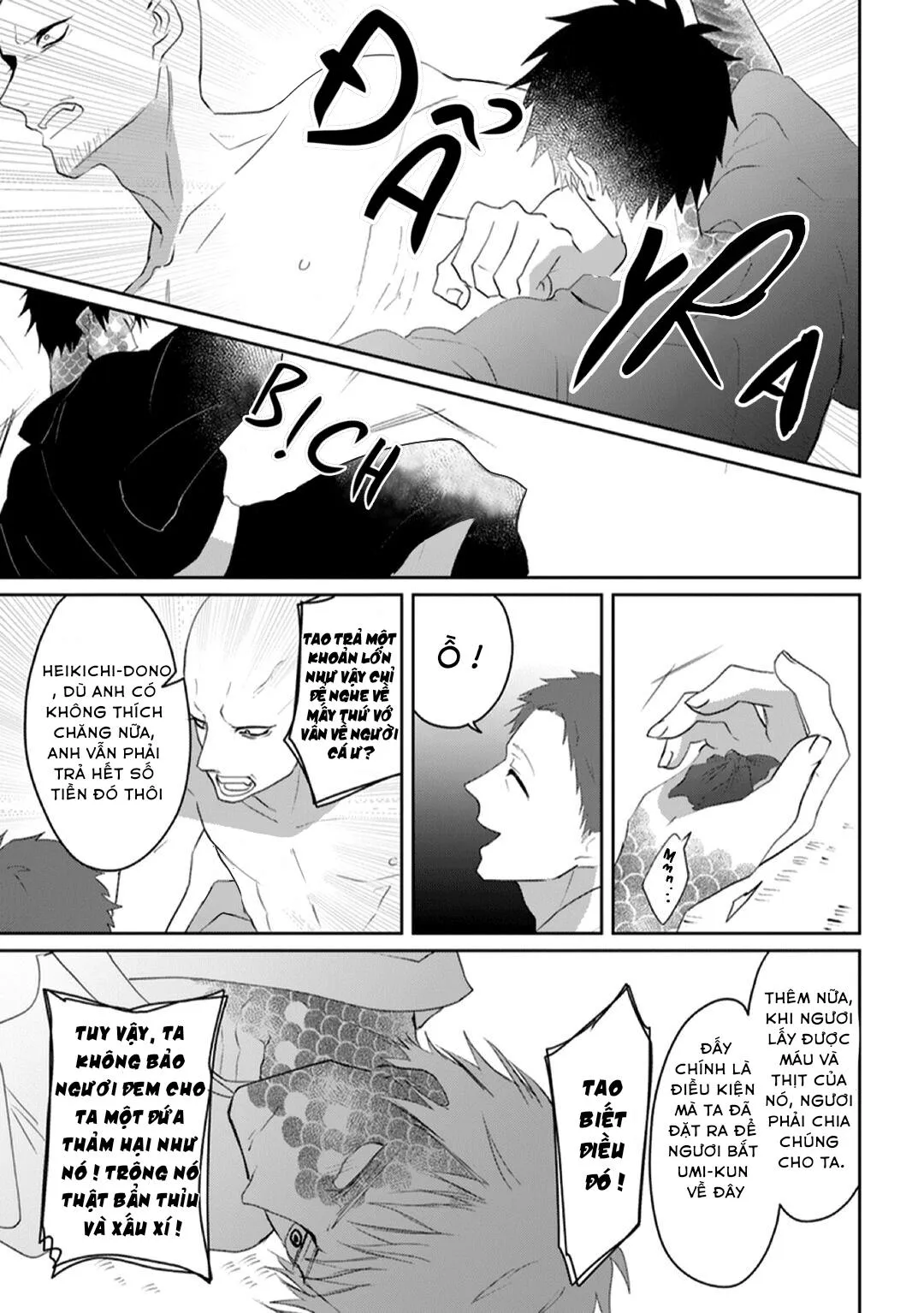 Kanashiki Ningyo Chapter 5 Trang 21