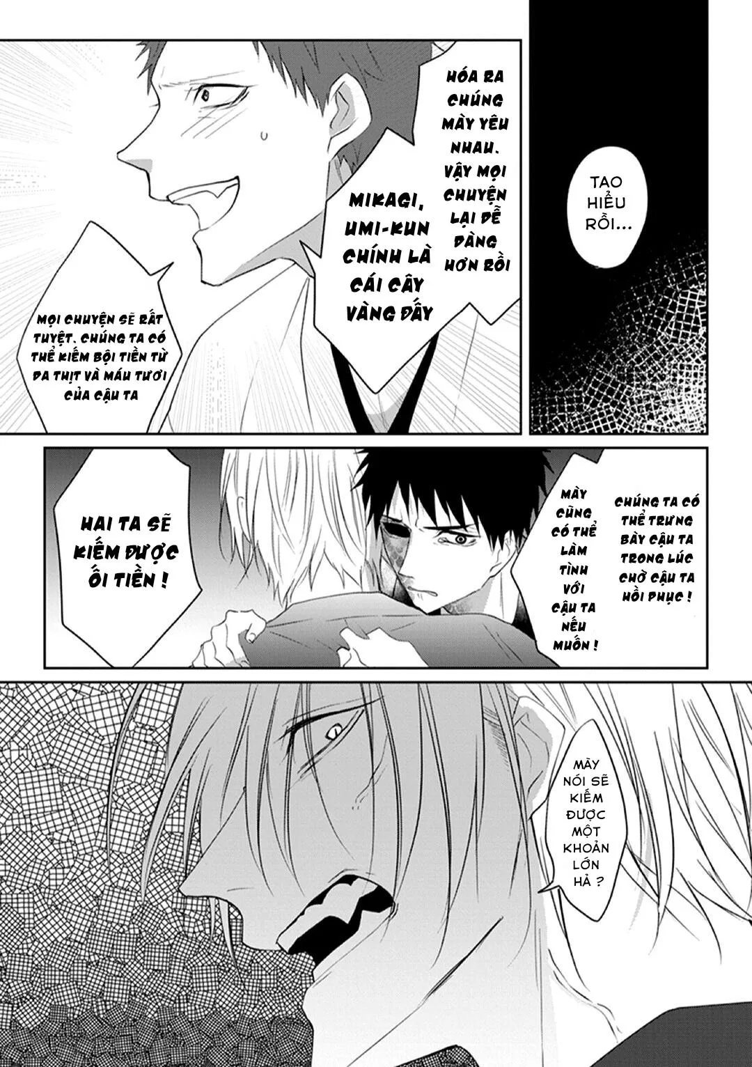 Kanashiki Ningyo Chapter 6 Trang 7