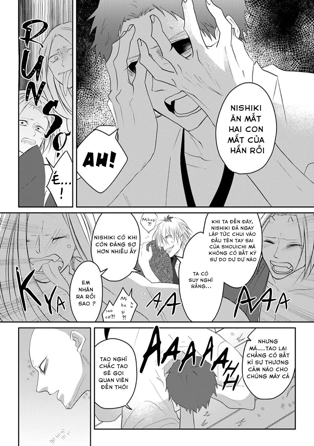 Kanashiki Ningyo Chapter 6 Trang 11