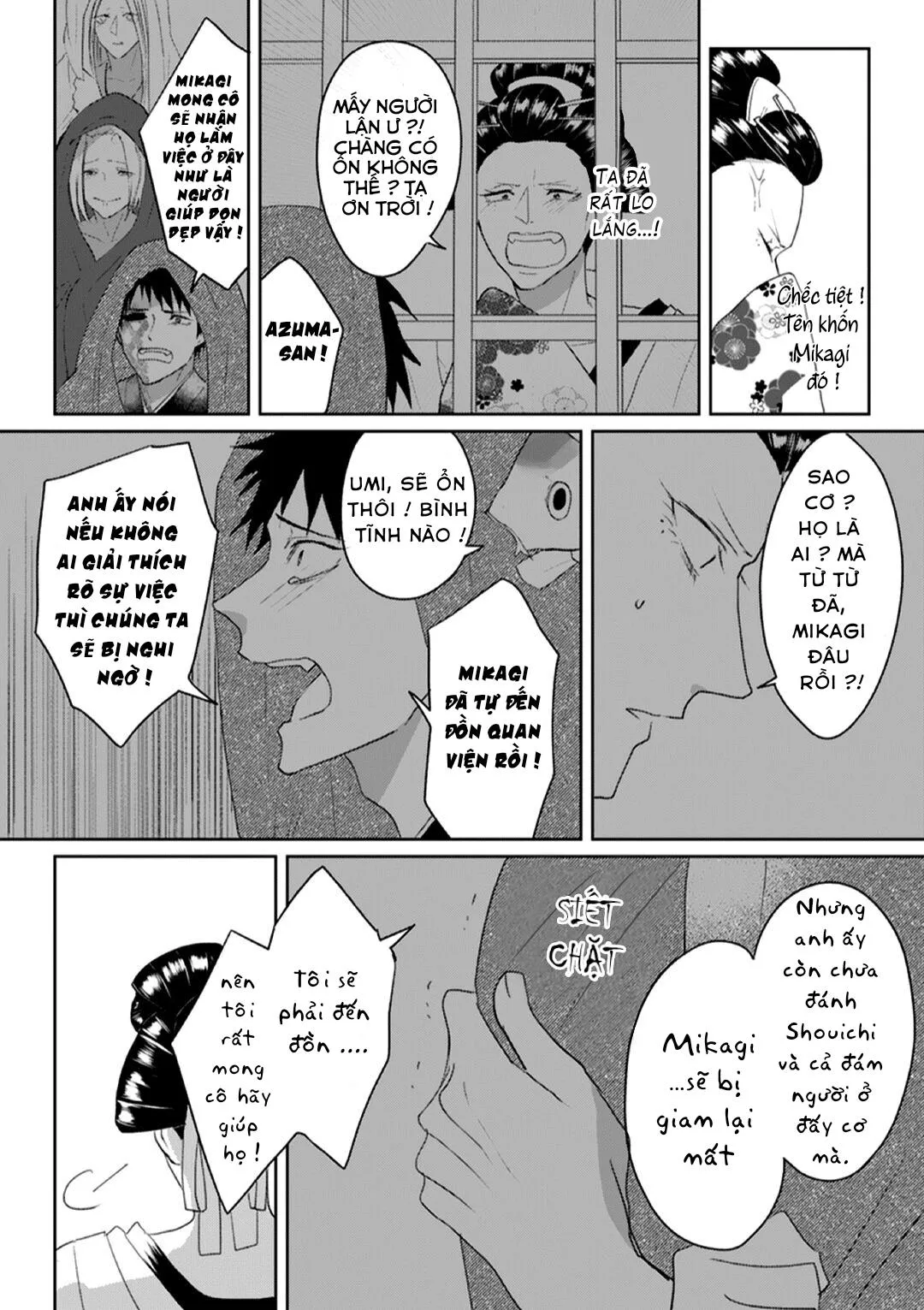 Kanashiki Ningyo Chapter 6 Trang 16