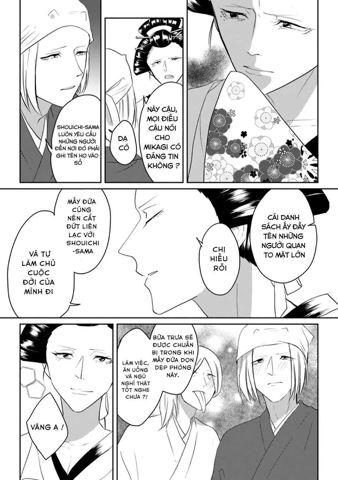 Kanashiki Ningyo Chapter 6 Trang 17