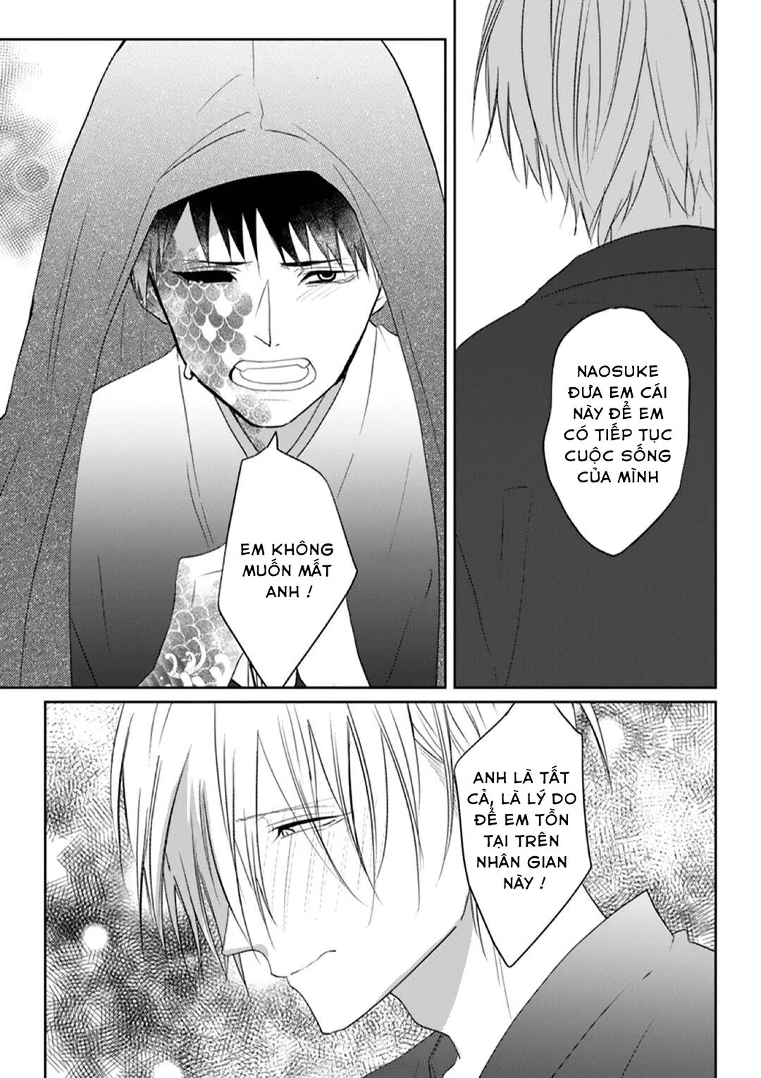 Kanashiki Ningyo Chapter 6 Trang 23