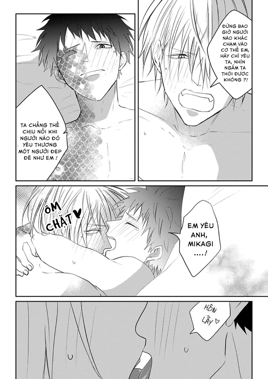 Kanashiki Ningyo Chapter 6 Trang 31