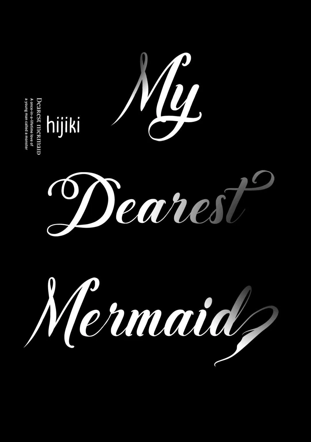 Kanashiki Ningyo Chapter 1 Trang 3