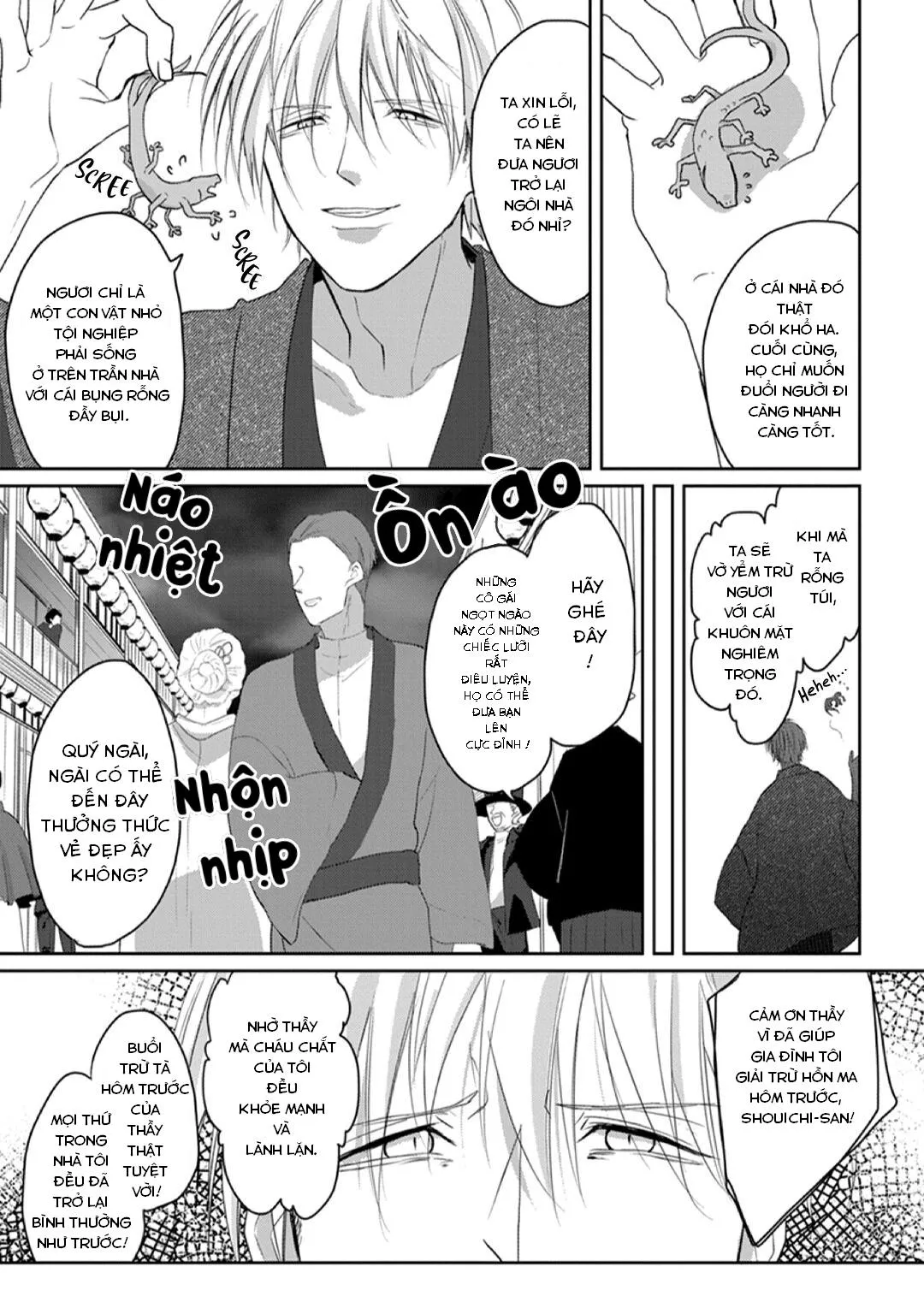 Kanashiki Ningyo Chapter 1 Trang 13