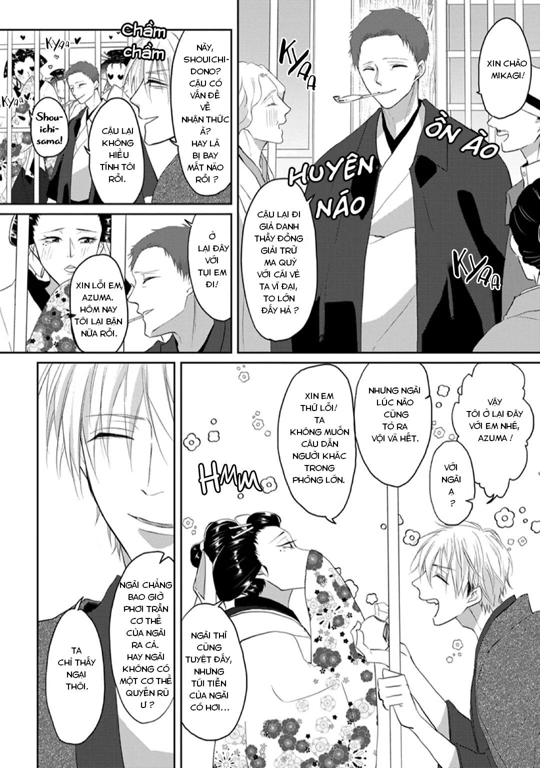 Kanashiki Ningyo Chapter 1 Trang 14