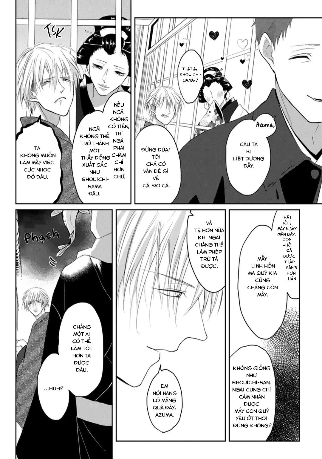 Kanashiki Ningyo Chapter 1 Trang 15