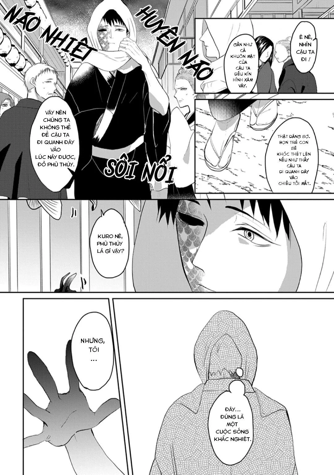 Kanashiki Ningyo Chapter 1 Trang 16