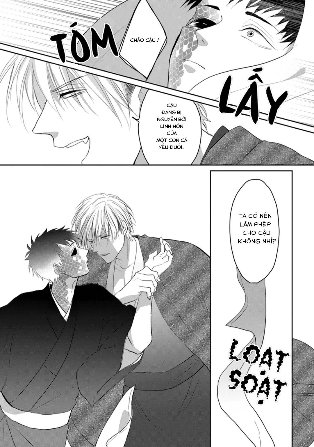 Kanashiki Ningyo Chapter 1 Trang 17