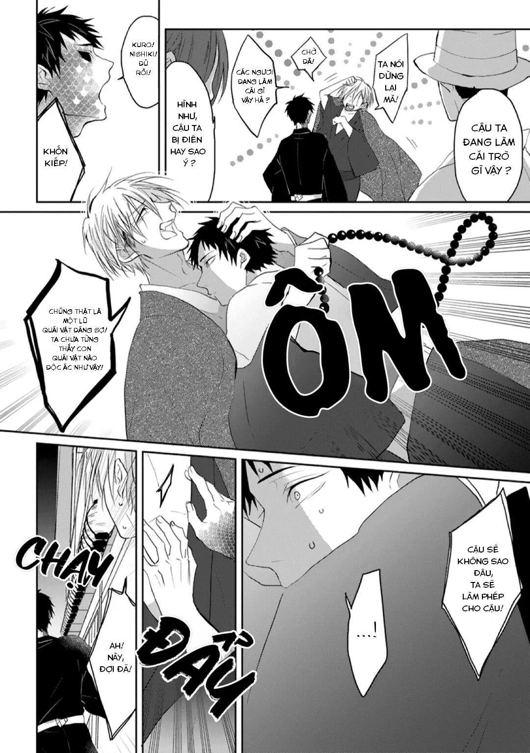 Kanashiki Ningyo Chapter 1 Trang 20