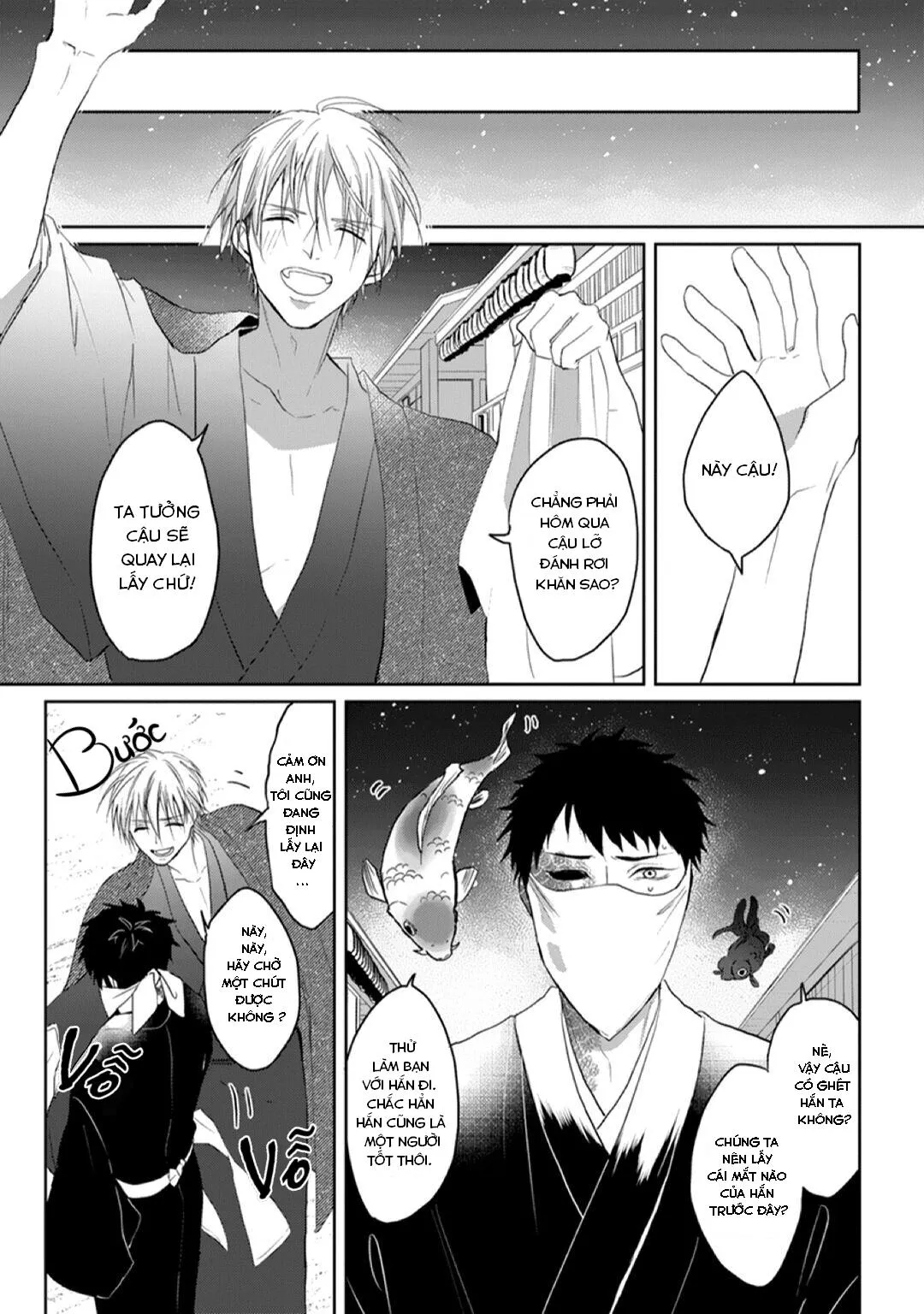 Kanashiki Ningyo Chapter 1 Trang 23