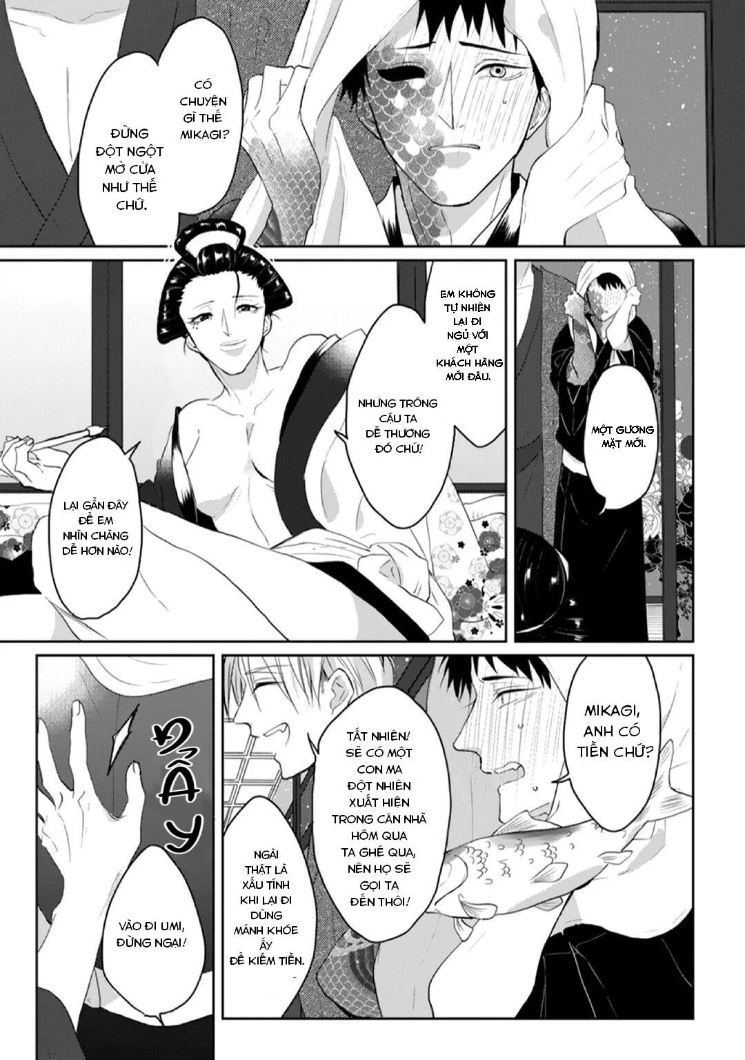 Kanashiki Ningyo Chapter 1 Trang 27