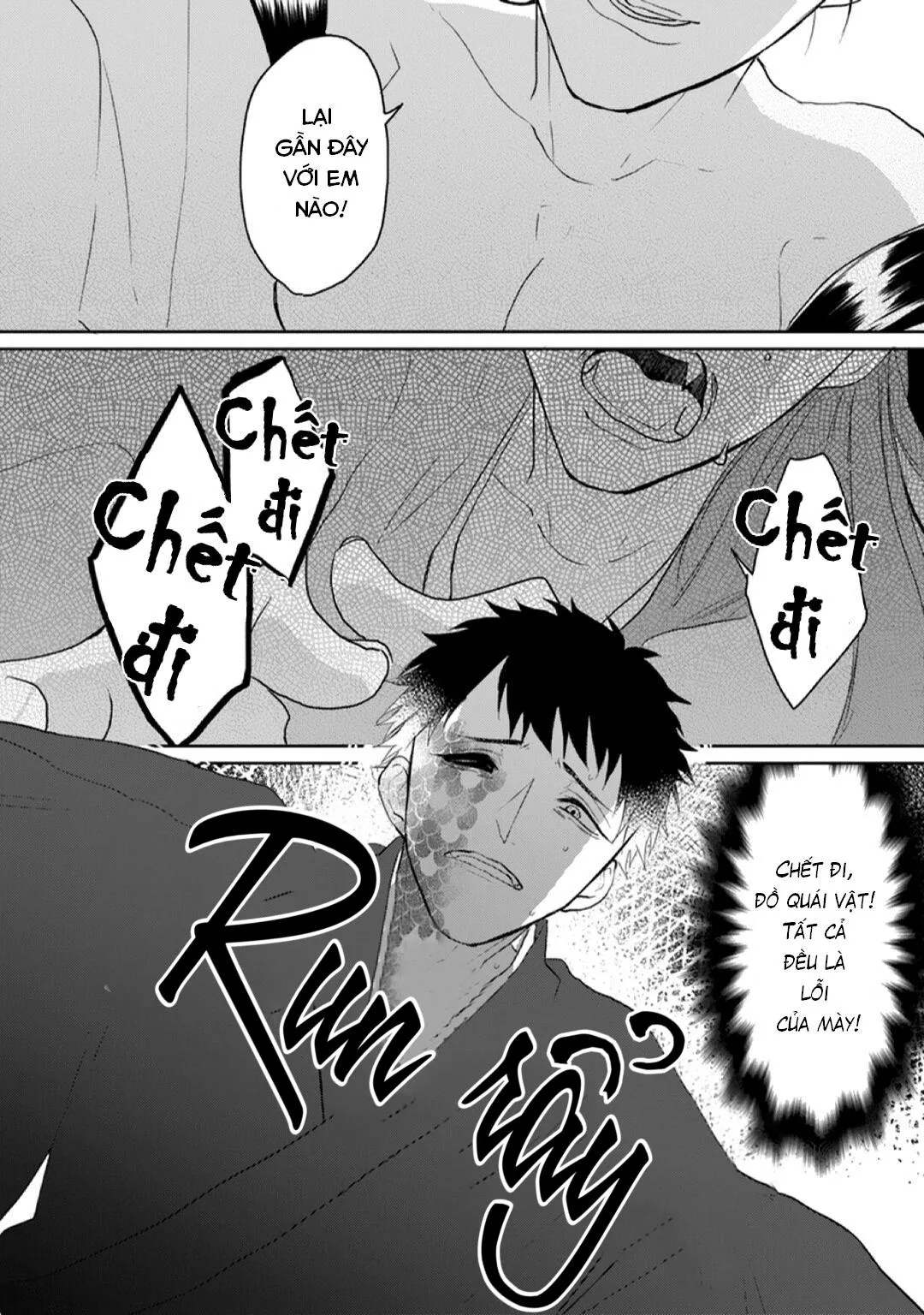 Kanashiki Ningyo Chapter 1 Trang 29