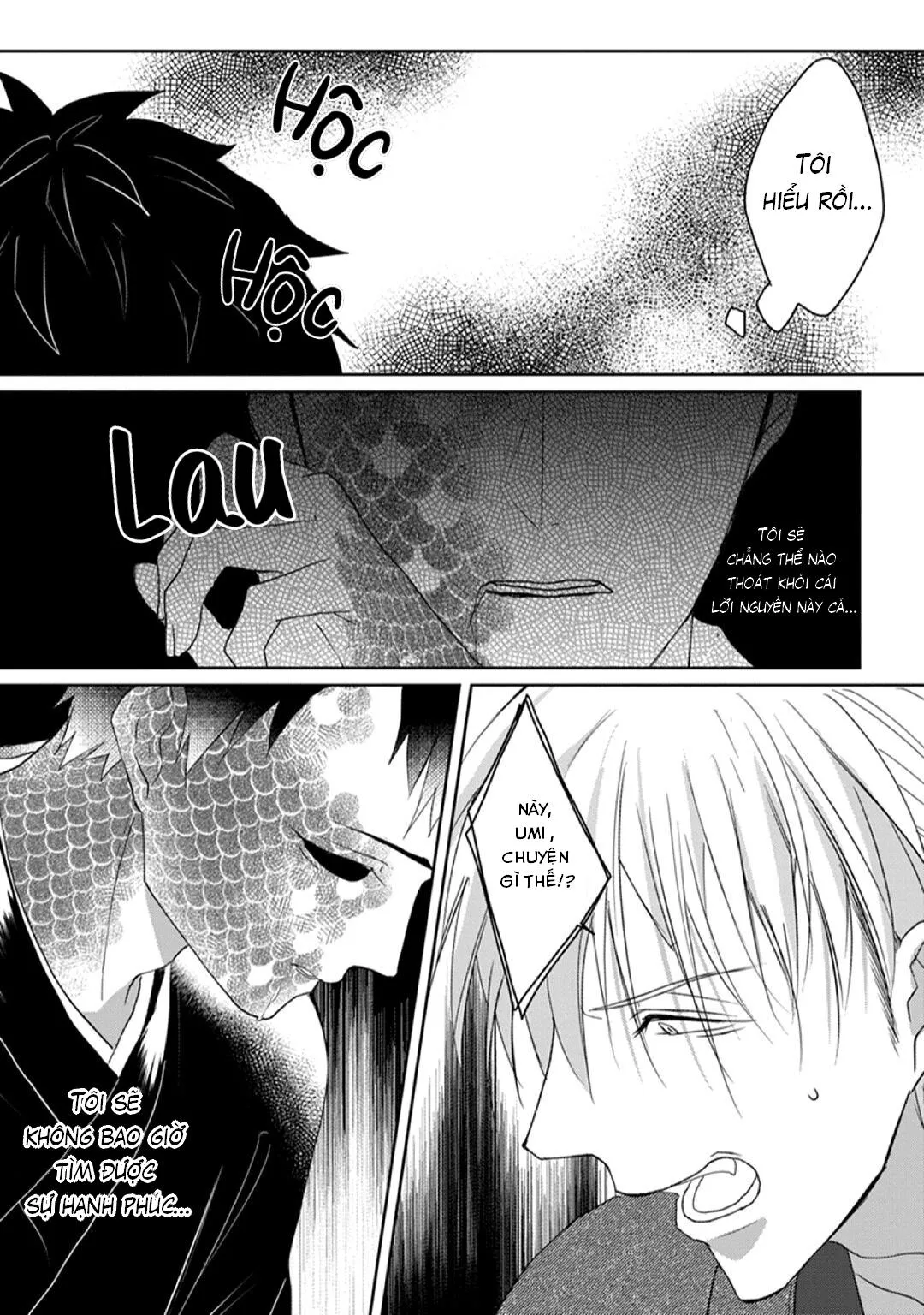 Kanashiki Ningyo Chapter 1 Trang 31